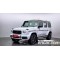 Mercedes Benz G-Class (G-Wagen) 2022 г.