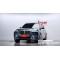 BMW X7 2023 г.