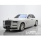 Rolls Royce Phantom 2022 г.