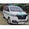 Hyundai Starex 2019 г.