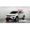 Land Rover Discovery Sport 2019 г.