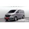 Hyundai Starex 2021 г.