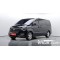 Hyundai Starex 2019 г.