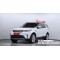 Land Rover Discovery 2023 г.