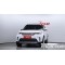 Land Rover Discovery 2023 г.