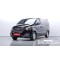 Hyundai Starex 2019 г.