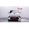 KIA Soul 2019 г.