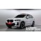 BMW Ix3 2023 г.