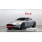 Aston Martin Db11 2020 г.