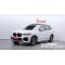 BMW X3 2021 г.