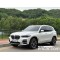 BMW X5 2023 г.