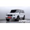 Mercedes Benz G-Class (G-Wagen) 2023 г.