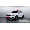 Volvo Xc40 2022 г.