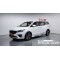 KIA Carnival 2020 г.