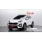 KIA Sportage 2019 г.