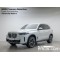 BMW X5 2024 г.