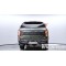 Ssangyong Rexton 2022 г.