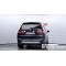 BMW X7 2020 г.