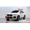 BMW X4 2021 г.