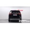 KIA Carnival 2021 г.