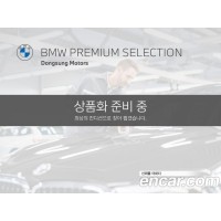 Mini Clubman 2021 г.
