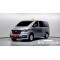 Hyundai Starex 2020 г.