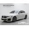 BMW 5 Series 2022 г.