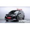 KIA Carnival 2021 г.