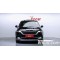 KIA Carnival 2021 г.