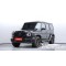 Mercedes Benz G-Class (G-Wagen) 2020 г.