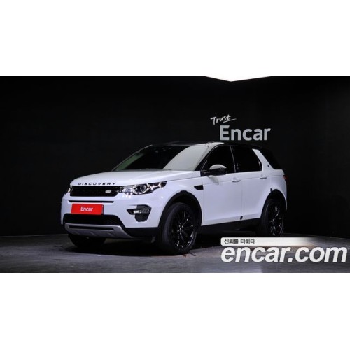 Land Rover Discovery Sport 2019 г.