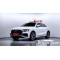 Audi Q8 2021 г.