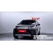 Land Rover Discovery Sport 2023 г.