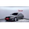 BMW 5 Series 2022 г.