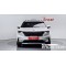 KIA Carnival 2021 г.