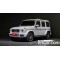 Mercedes Benz G-Class (G-Wagen) 2024 г.