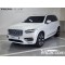 Volvo Xc90 2024 г.