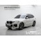 BMW X3 2020 г.