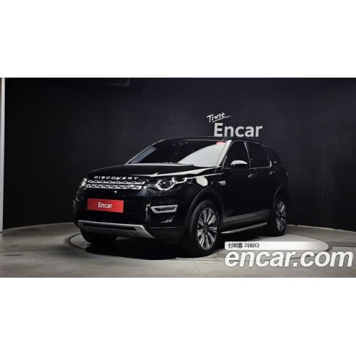 Land Rover Discovery Sport 2019 г.