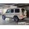 Mercedes Benz G-Class (G-Wagen) 2023 г.