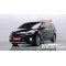 KIA Carnival 2020 г.