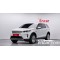 Land Rover Discovery Sport 2020 г.