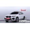 BMW X4 2021 г.