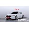 BMW 5 Series 2021 г.