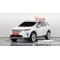 Land Rover Discovery Sport 2023 г.