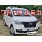 Hyundai Starex 2019 г.