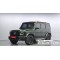 Mercedes Benz G-Class (G-Wagen) 2021 г.