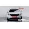 KIA Carnival 2021 г.