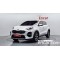 KIA Sportage 2020 г.