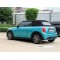 Mini Cooper Convertible 2020 г.